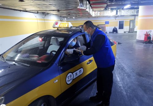 伴您出行 溫暖京城——我市開(kāi)展大年三十慰問(wèn)出租汽車(chē)駕駛員活動(dòng)