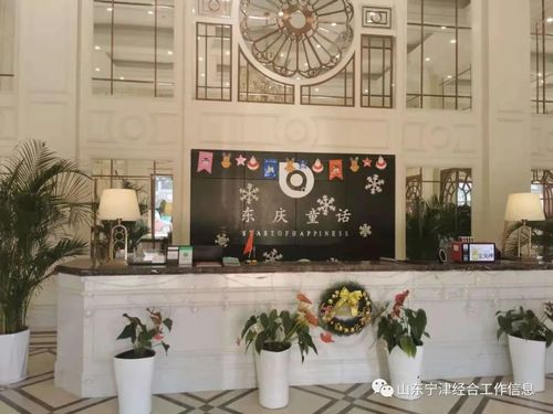 寧津縣普通貨物倉儲服務(wù)迎來新發(fā)展